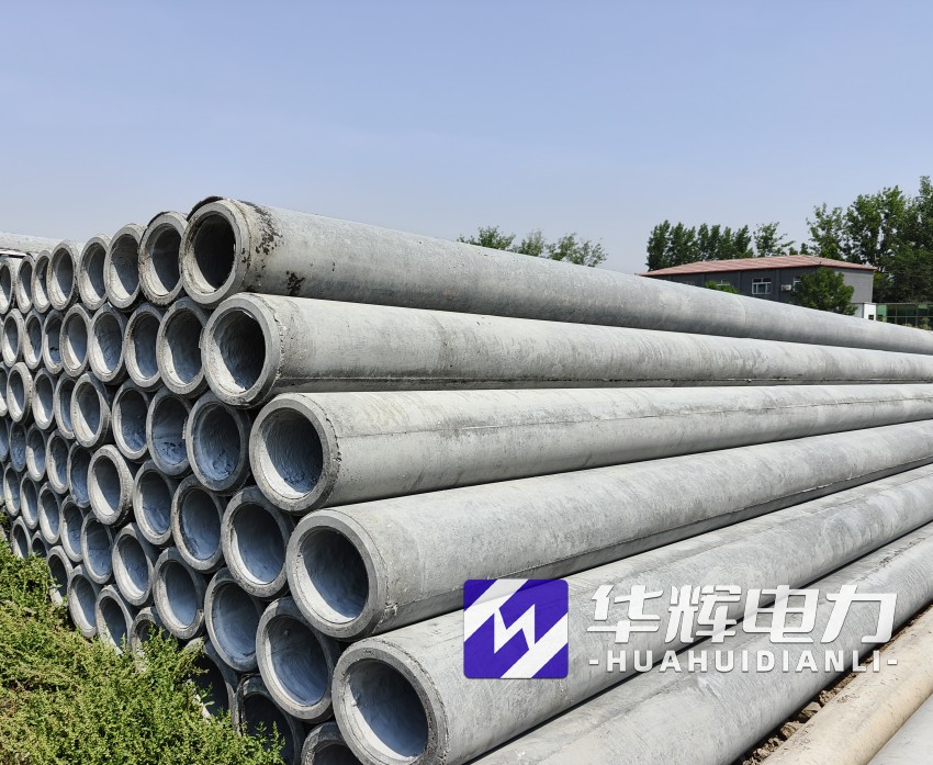 雅星镇12米水泥电线杆