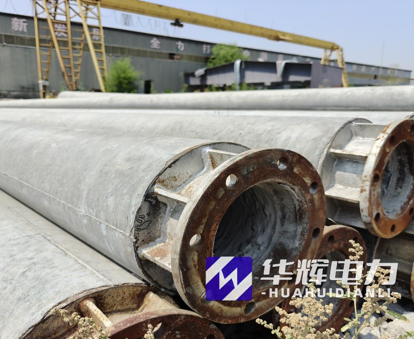 雅星镇18米水泥电线杆